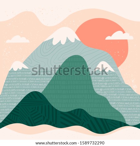 Mountain view. Mountains, hills, clouds, sun. Paper cut style. Flat abstract design. Scandinavian style illustration. Stamp texture. Hand drawn trendy vector seamless pattern
