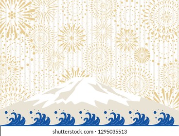mountain with wave and fireworks in the sky