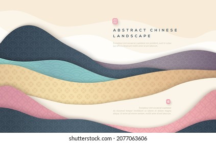 Mountains abstract landscape, chinese patterns. Vector illustration. Japanese poster template layout. Place for text. China ornament for Happy New Year 2022. Symbol Fu means blessing and happiness.