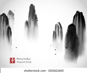 Mountains in fog hand drawn with ink on white background. Floating rocks. Traditional oriental ink painting sumi-e, u-sin, go-hua. Contains hieroglyph - happiness, sign of blessing