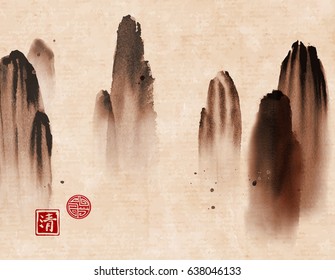 Mountains in fog hand drawn with ink on vintage background. Floating rocks. Traditional oriental ink painting sumi-e, u-sin, go-hua. Contains hieroglyph - happiness, sign of blessing