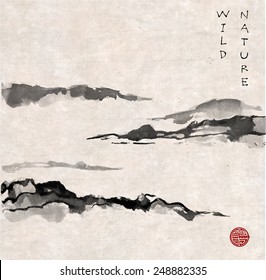 Mountains in fog hand-drawn with ink in traditional Japanese style sumi-e on vintage rice paper. Sealed with decorative stylized stamps.