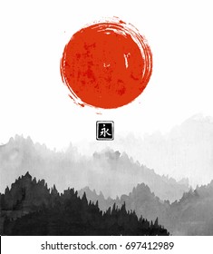 Mountains with forest trees in fog and big red sun on white background. Hieroglyph - eternity. Traditional oriental ink painting sumi-e, u-sin, go-hua.