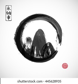 Mountains hand drawn with ink in black enso zen circle on white background. Traditional Japanese ink painting sumi-e. Contains hieroglyphs - eternity, freedom, happiness
