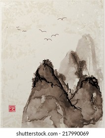 Mountains, hand-drawn with ink in traditional Japanese style sumi-e. Vector illustration. 