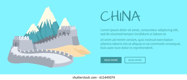 Mountains with white tops, Great wall of China on sand, building in asian style and inscription China web banner. Chinese sightseeing elements for visiting on blue background vector illustration