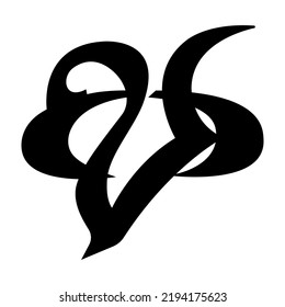 Mourning sign. Runic symbol isolated on a white background.