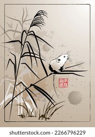 The mouse balancing on a reed stalk. Text - "Serenity and Harmony". Vector illustration in traditional oriental style.