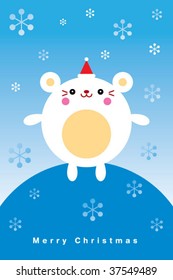 mouse christmas greeting