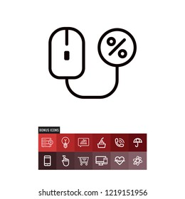 Mouse cyber monday vector icon