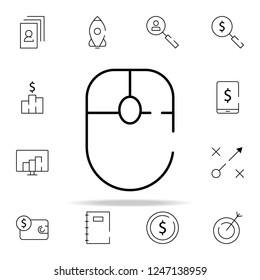 mouse, device icon. stratup icons universal set for web and mobile