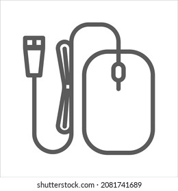 Mouse Electronic Device Office Supplies Simple Line Icon