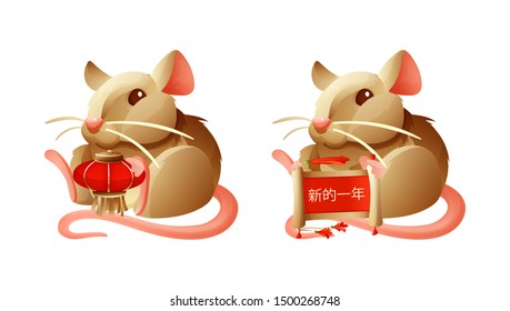 Mouse Happy New Year 2020. Mouse horoscope sign chinese year. Cute mouse sitting with chinese lantern and hinese scroll with hieroglyphs with the inscription new year . Cartoon vector illustration