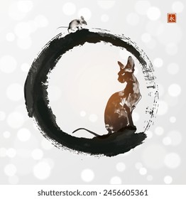 Mouse hiding from cat in black enso zen circle on white shimmering background. Traditional oriental ink painting sumi-e, u-sin, go-hua. Translation of hieroglyph - eternity