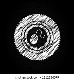 mouse icon with chalkboard texture
