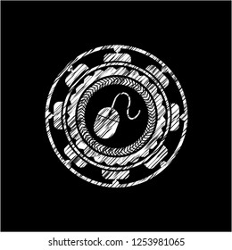 mouse icon drawn on a blackboard