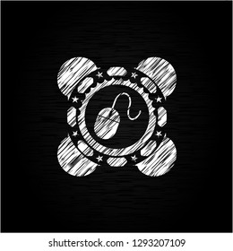 mouse icon drawn on a blackboard