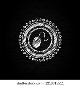mouse icon drawn on a chalkboard