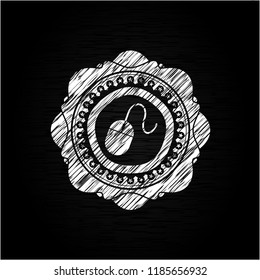 mouse icon inside chalkboard emblem on black board