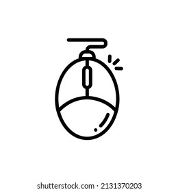  icono del ratón, icono de contorno aislado del gadget en fondo gris claro, perfecto para sitio web, blog, logo, diseño gráfico, medios sociales, interfaz de usuario, aplicación móvil, ilustración del vector EPS 10