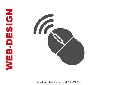 Mouse Icon Vector, author portfolio web-design