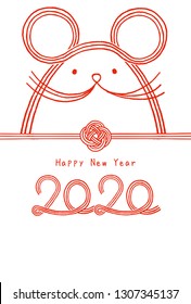 Mouse illustration for New Year's Day. Mizuhiki illustration for 2020.decorative Japanese cord made from twisted paper. paper strings.2020 new year's card.
