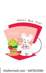 Mouse illustration for New Year's Day. 2020 new year's card.