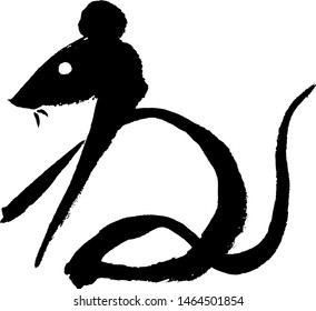 "Mouse" (Japanese / chinese zodiac)