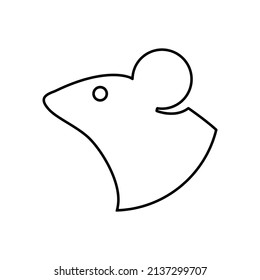 Mouse line icon. Vector illustration isolated on white background