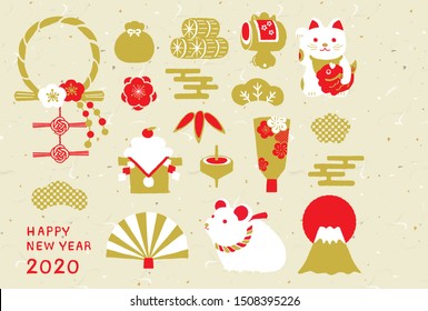 Mouse and lucky charm illustration for New Year's Day. 2020 new year's card.