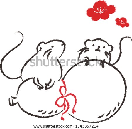 Mouse rat child year hand-drawn brush writing New Year's card Hyotan 2