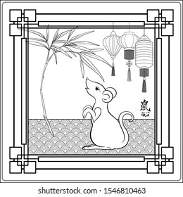 Mouse, rat. Coloring page for the adult coloring book. Chinese New Year symbols. Year of the rat 2020. Chinese hieroglyphs with translations. Outline hand drawing vector illustration..