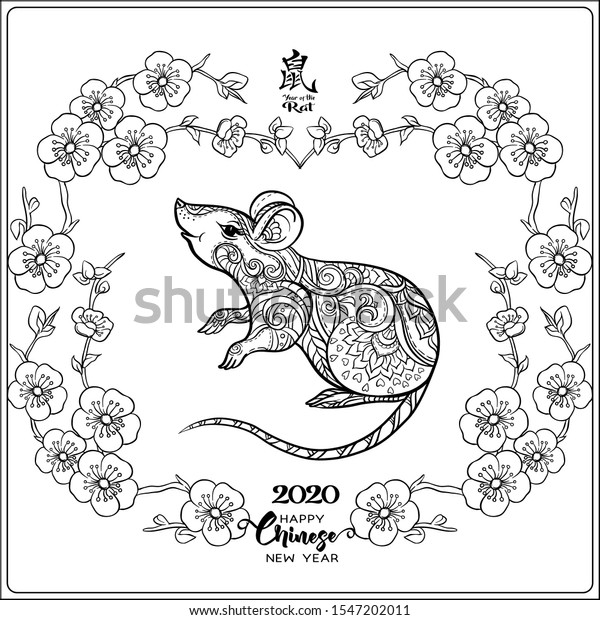 Download Mouse Rat Coloring Page Adult Coloring Stock Vector Royalty Free 1547202011
