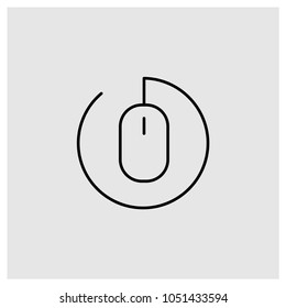 Mouse Vector Icon