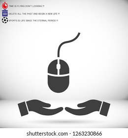 Mouse  vector icon