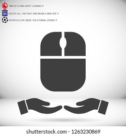 Mouse  vector icon