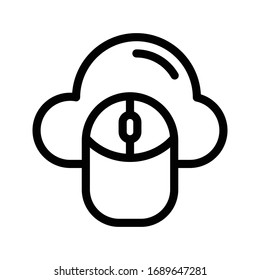 mouse vector thin line icon 