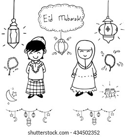 Mousque and set mubarak doodle with hand draw