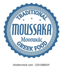 Moussaka label or stamp on white background, vector illustration