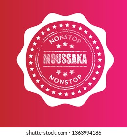 Moussaka vintage label - sticker,emblem,seal,rubber stamp.Falafel - served here,delicious.Designed for product label. 