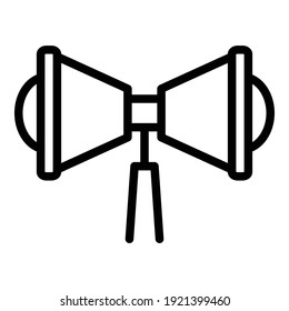 Mundstücksymbol. Umrissenes Mundstück, Vektorsymbol für Webdesign einzeln auf weißem Hintergrund