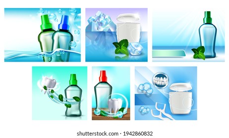 Mouthwash And Dental Floss Posters Set Vector. Floss And Mouth Wash Blank Container, Herbal Mint Leaves And Ice Cube On Creative Marketing Banners. Oral Protect Color Concept Layout Illustrations