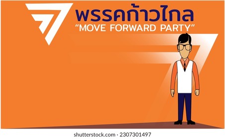  move forward party.english translation.thai alphabet.thai language. international business  website hero image.idea and concept think creativity modern  design vector.