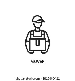 Mover line flat icon. Vector illustration a man in a cap in overalls holds a box in his hands. Delivery men.