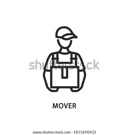 Mover line flat icon. Vector illustration a man in a cap in overalls holds a box in his hands. Delivery men.