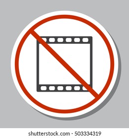 Movie Icon Vector