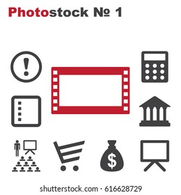 Movie Icon Vector flat design style