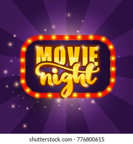 Movie Night Banner. Vector illustration.