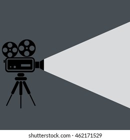 Movie projector vector illustration.