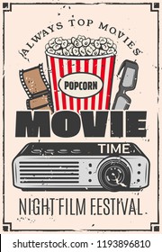 Movie retro advertisement, cinema bar bistro snacks menu. Vector vintage design of popcorn bucket, 3D glasses and film with video player or projector. Night film festival theme